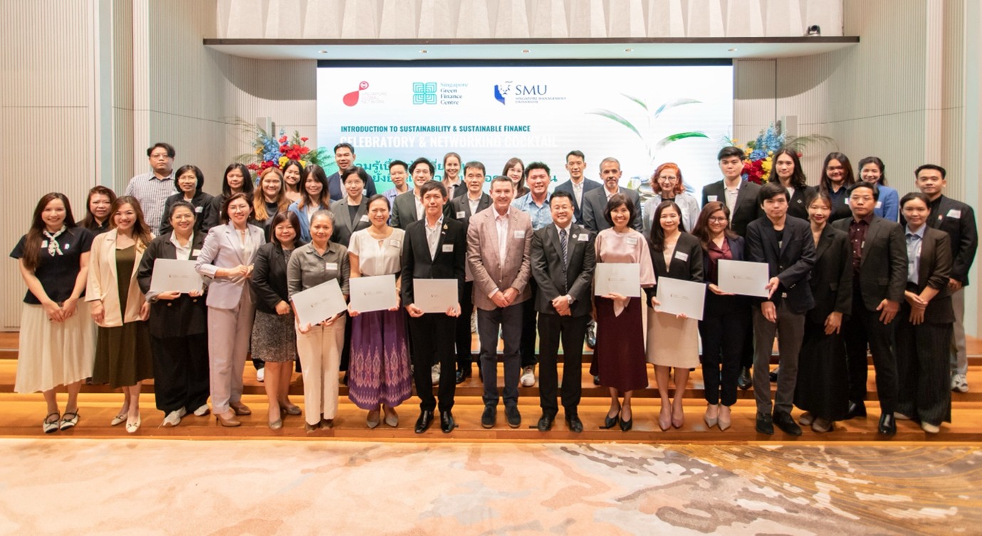 The Bangkok celebration underscored Thailand’s strategic commitment to sustainable finance, bringing together leaders from finance, business, academia, and policy to drive the country’s low-carbon transition.