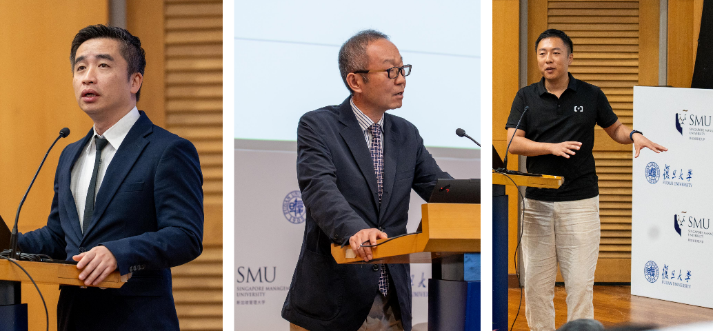 Prof Zhou Feida, SMU; Prof Zhang Jun, Fudan School of Economics; and Frank Qin Chuhan, Mary Ag.