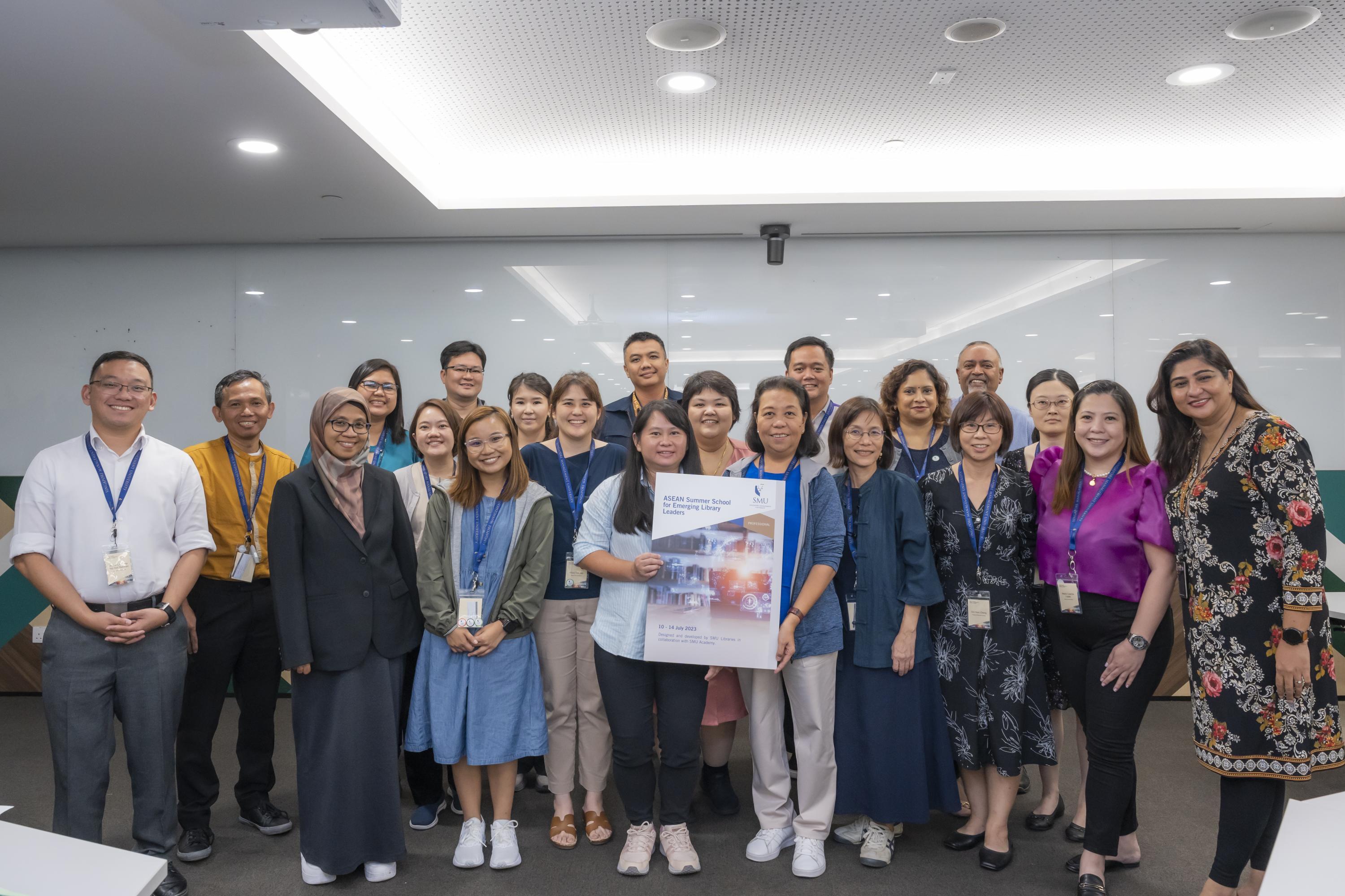 INAUGURAL ASEAN SUMMER SCHOOL FOR EMERGING LIBRARY LEADERS HELD AT SMU ...