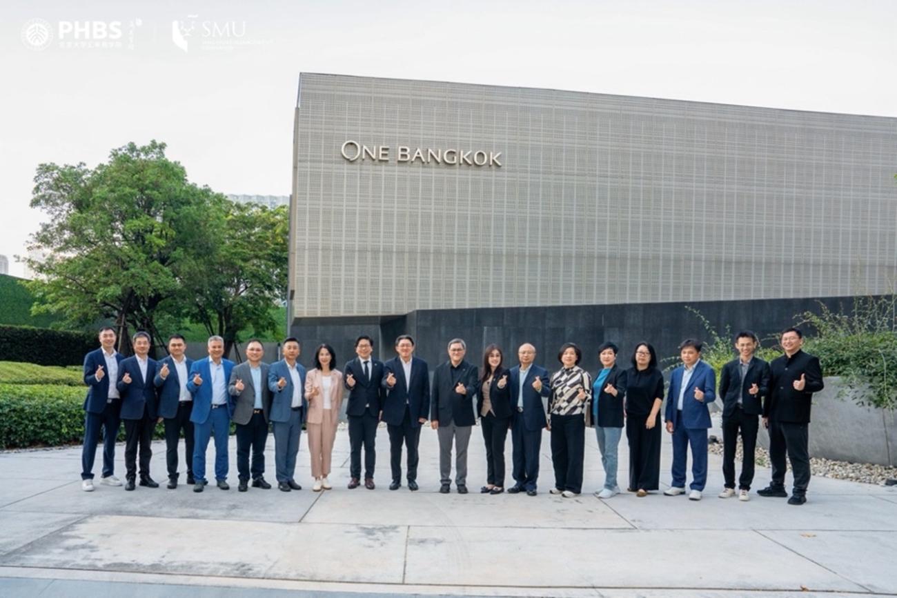 SMU Thailand Facilitates Regional Leadership and Industry Dialogue for SMU–PHBS DBA Learning Immersion