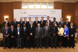 Prof Annie Koh (front row, 2nd from right) with participants of the AMLP