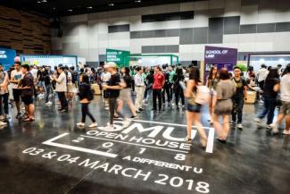SMU Open House 2018