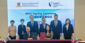 MOU to deepen innovation, talent and entrepreneurship ties between Guangdong–Hong Kong–Macao Greater Bay Area (GBA) and ASEAN