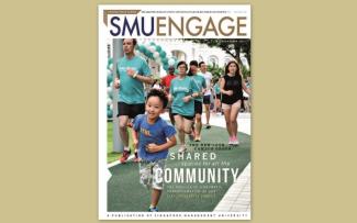 SMU Engage #13, December 2017