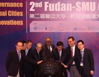 Distinguished speakers at the opening of the 2nd SMU-Fudan Global Forum held on 10 April at Fudan University, Shanghai, China.