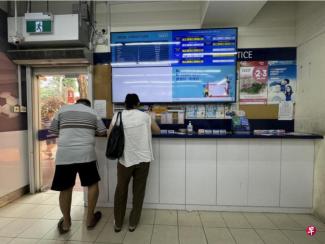 Research has found that older people will increase their consumption on food, travel, clothing, etc. after winning a lottery. But among them, the wealthier older people are more likely to save their winnings.