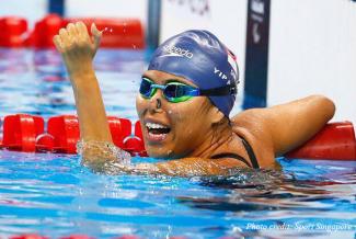 Yip Pin Xiu, SMU