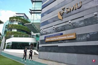 The School of Information Systems of the New University changed its name to the School of Computer and Information Systems from January 1 this year to better reflect the teaching and research scope of the school in recent years. It has expanded from information systems to include computer science. (Photo by Chen Fuzhou)