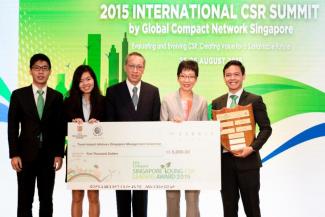 Team Impact Advisory with Mr Quek Leng Joo, Deputy Chairman, CDL (3rd from left) and Ms Grace Fu, Minister, Prime Minister's Office, Second Minister for Environment and Water Resources and Second Minister for Foreign Affairs (2nd from right). Photo courtesy of CDL.