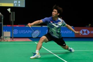 PHOTO: Badminton Photo