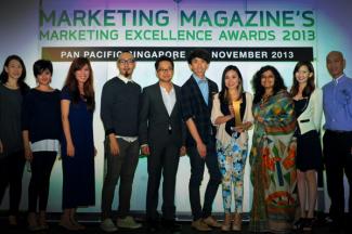 marketing excellence awards