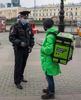 PHOTO: BLOOMBERG