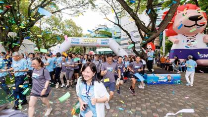 The kick-off event for the Smoo Challenge 2025, which took place on Sept 12.  PHOTO: SMU