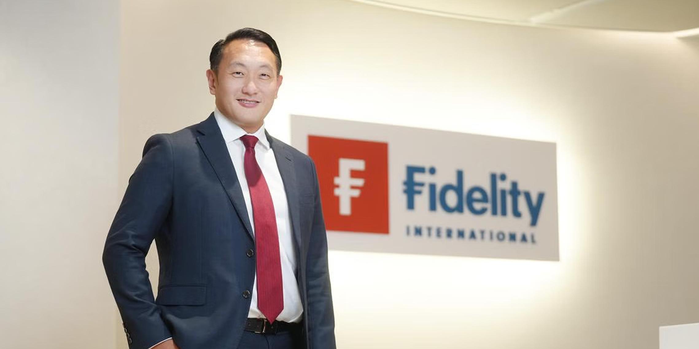 Head of Southeast Asia and Country Head of Singapore Wildon Goh: Fidelity  International strengthens investment in regional professional asset  management services | SMU Newsroom