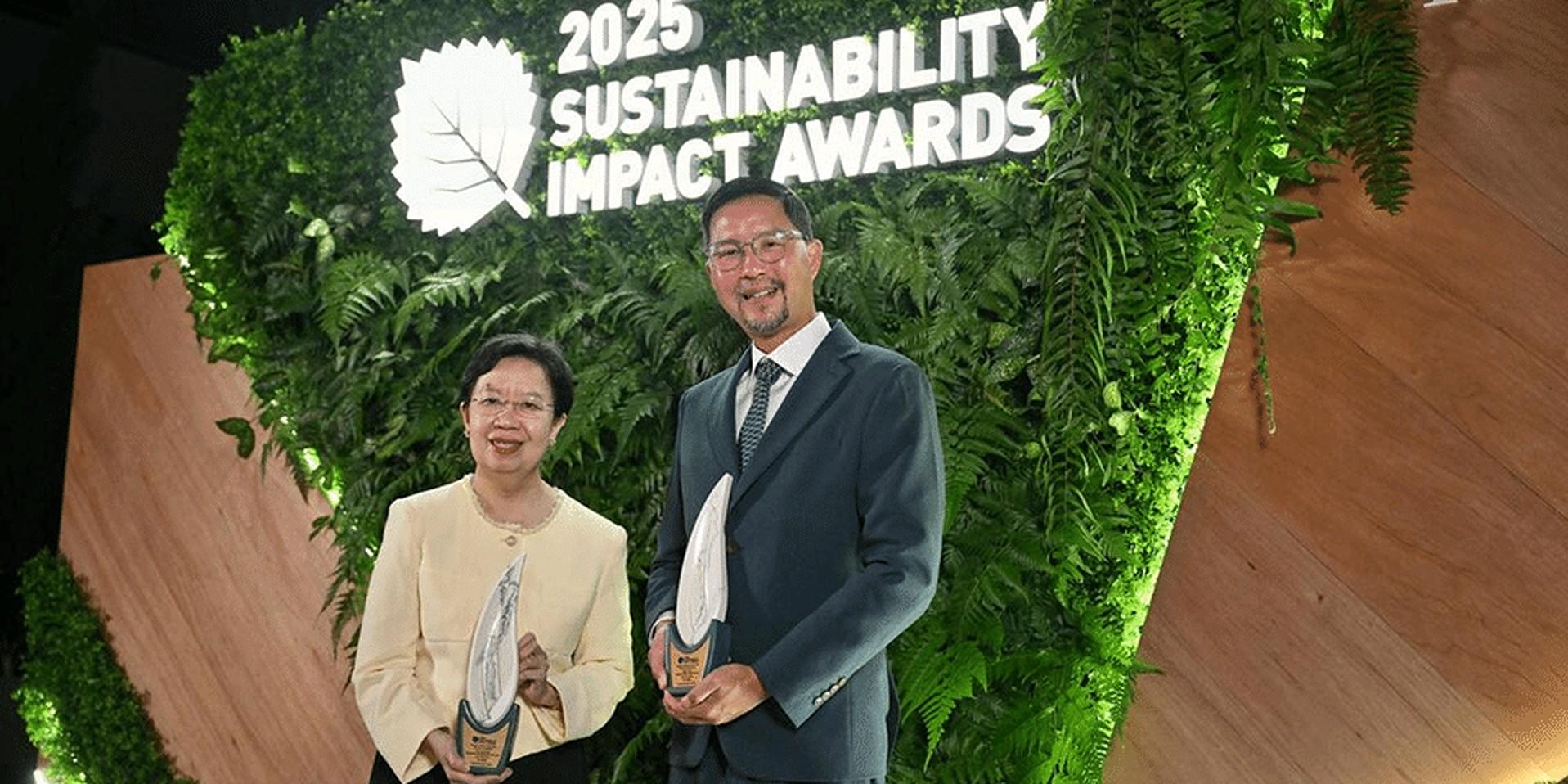 SMU President bags award for making sustainability part of university's ...
